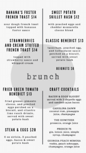 Gigi's Brunch Menu